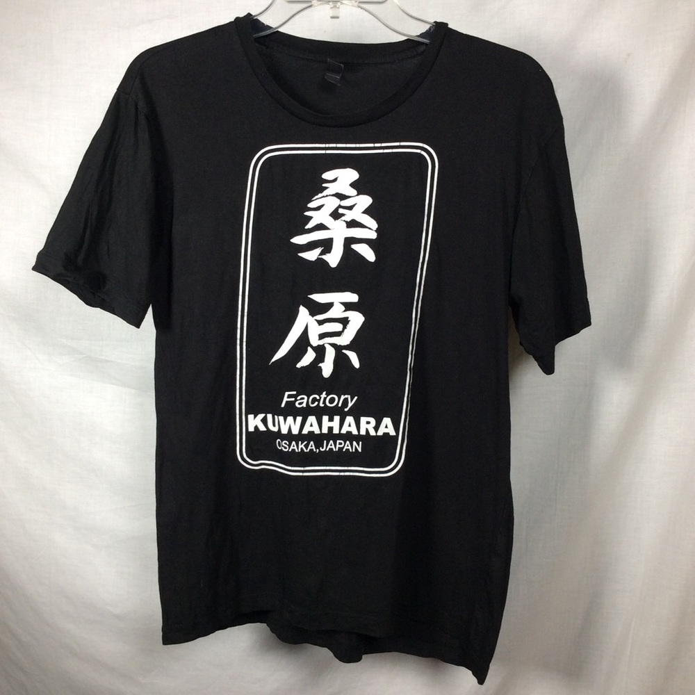 District Made Men’s Black Graphics Kuwahara